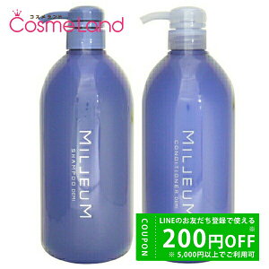 y500~OFFN[|29܂ŁIzyZbgz f~ RXeBNX ~A wAPAVv[ 800mL + RfBVi[ 800mL Vv[ g[ggZbg ~Mtg