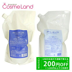 y500~OFFN[|29܂ŁIzyZbgz f~ RXeBNX ~A wAPAVv[ 1800mL ylւpz + RfBVi[ 1800mL ylւpz Vv[ g[ggZbg 