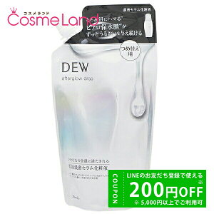 y500~OFFN[|9܂ŁIzJl{E DEW At^[OEhbv ωt tB 160mL ϐ [V ~Mtg