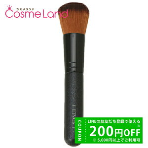 y500~OFFN[|3023:59܂ŁI124H P5{zGgHX ETVOS tFCXJuLuV `[N tFCXuV ~Mtg