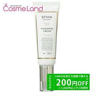 y500~OFFN[|29܂ŁIzGgHX ETVOS oC^CWON[ 50g tFCXN[ ~Mtg