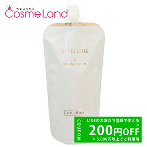 y500~OFFN[|3023:59܂ŁI124H P5{z xltB[N BENEFIQUE NX t@[~O[V tB 150mL ϐ [V ~Mtg