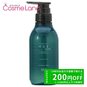 y500~OFFN[|9܂ŁIzio[X[ no3 qEPA Vv[ 300mL Vv[ ~Mtg