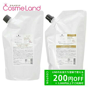 y500~OFFN[|29܂ŁIzyZbgz VcRt Schwarzkopf BCNA J[XyVtB[N Vv[ 600mL lp + g[gg 600g lptB ~Mtg