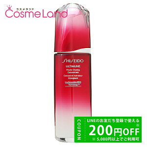 y500~OFFN[|9܂ŁIzVZChE  AeB~[ pCWO RZg[g III 100mL et ~Mtg