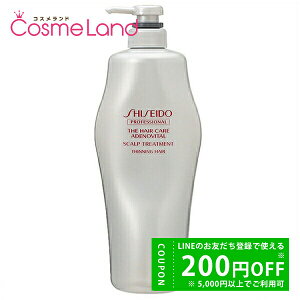 y500~OFFN[|1923:59܂ŁIzVZChE  AfmoC^ XJvg[gg 1000g g[gg ~Mtg