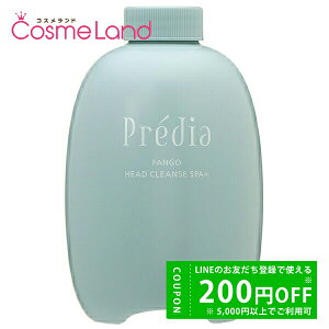 y500~OFFN[|1423:59܂ŁIzR[Z[ vfBA Predia t@S wbhNY SPA+ |vtp 500g g[gg ytBz ~Mtg