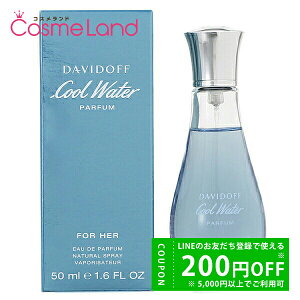 y500~OFFN[|9܂ŁIz_rht Davidoff N[EH[^[ tH[n[ I[hpt@ EDP fB[X 50mL  tOX ~Mtg