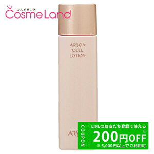 y150`24H P5{500~OFFN[|16`zA\A ARSOA Z[V 150mL ϐ [V ~Mtg