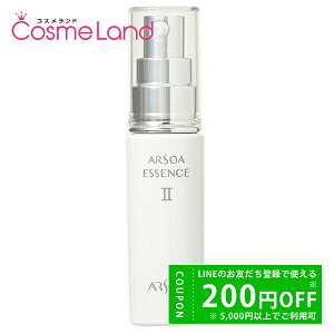 y500~OFFN[|1919:59܂ŁIzA\A ARSOA GbZX II 30mL et ăMtg