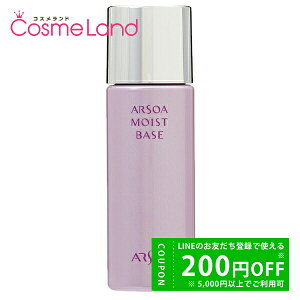 y150`24H P5{500~OFFN[|16`zA\A ARSOA CXgxCX 50mL ϐ [V ~Mtg