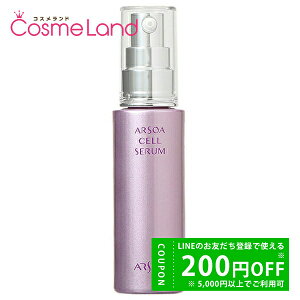 y150`24H P5{500~OFFN[|16`zA\A ARSOA ZZ 50mL ωt ~Mtg