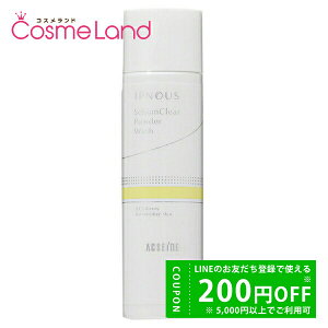 y500~OFFN[|9܂ŁIzANZ[k ACSEINE CvmX V[oNA pE_[EHbV 80g pE_[ ~Mtg