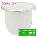 【4日20時～28H限定 P5倍★500円OFFクーポンは6日～】ランコム LANCOME レネルジー HPN クリーム レフィル 50mL フェイスクリーム 冬ギフト