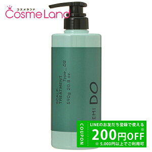 y500~OFFN[|14܂ŁIzf~ RXeBNX wAXJvg[gg ^Cv DS NS1 590g y򕔊Oiz ~Mtg