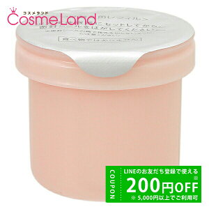 y500~OFFN[|923:59܂ŁIzJl{E DEW N[ tB 30g tFCXN[ ~Mtg