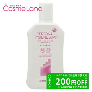 y500~OFFN[|29܂ŁIzAW^ ARGITAL fP[gnCW[\[v 250mL {fB\[v ~Mtg