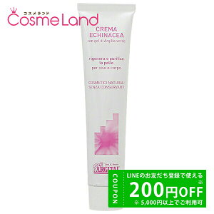 y500~OFFN[|9܂ŁIzAW^ ARGITAL CeVu GLiZAN[ 75mL tFCXN[ ~Mtg