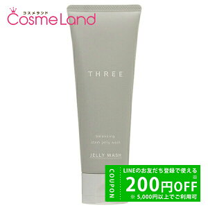 y500~OFFN[|9܂ŁIzX[ THREE oVOXe WF[ EHbV 100g WF ~Mtg