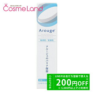 y500~OFFN[|14܂ŁIzA[WF Arouge GbZX ~L[N[ Ƃ 35g y򕔊Oiz tFCXN[ ~Mtg