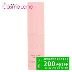 y500~OFFN[|3023:59܂ŁI124H P5{zJq KAHI }`o[ 9g ~Mtg