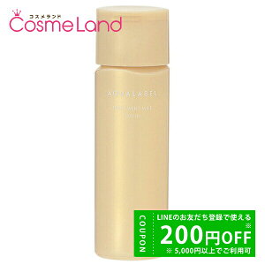 y500~OFFN[|3023:59܂ŁI124H P5{z ANA[x AQUA LABEL g[gg~N ICC 130mL t ~Mtg