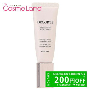 y150`24H P5{500~OFFN[|16`zR[Z[ RXfRe COSME DECORTE t[XXL OECU[ SPF20 PA++ 30g ωn ~Mtg