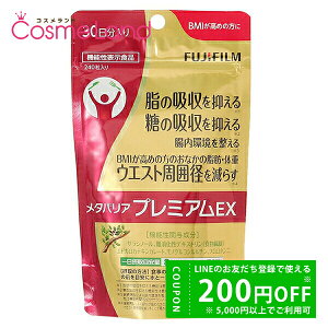 y500~OFFN[|3023:59܂ŁI124H P5{zxmtC FUJIFILM ^oA v~AEX 30 (240)