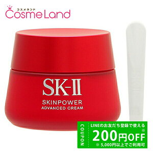 yP5{20 0`24HIzGXP[c[ SK-II XLp[ AhoXg N[ 100g tFCXN[ ~Mtg