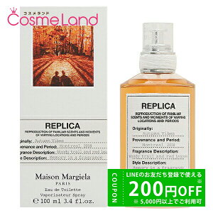 y500~OFFN[|9܂ŁIz] }WF Maison Margiela vJ I[^ oCuX I[hg EDT jZbNX 100mL  tOX ~Mtg