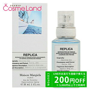 y500~OFFN[|9܂ŁIz] }WF Maison Margiela vJ Z[O fC I[hg EDT jZbNX 30mL  tOX ~Mtg