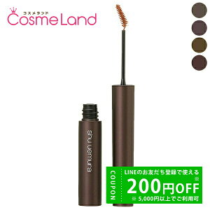 y500~OFFN[|24܂ŁI25P5{zVEEG shu uemura NV u[ 3.5g ACuE }XJ ~Mtg