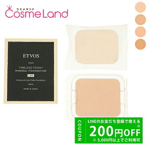 y500~OFFN[|29܂ŁIzGgHX ETVOS ^CXtHM[~lt@f[V tB (ptt) SPF50+ PA++++ 10g pE_[t@f[V ~Mtg