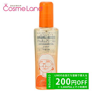 y500~OFFN[|9܂ŁIzCbV ISSHI U wAL[vIC Vbg CXgCg 70mL ~Mtg