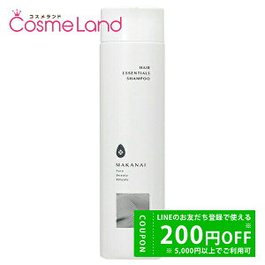 y500~OFFN[|14܂ŁIz}JiC MAKANAI ރVv[ Ƃ₩Ȓւ̍ 250mL ~Mtg