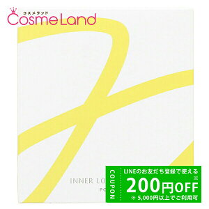 y500~OFFN[|9܂ŁIz|[ POLA zCgVbg Ci[bN ^ubg IXS N 60 ~Mtg