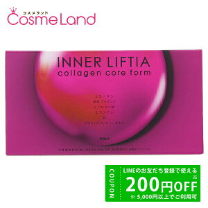 y500~OFFN[|9܂ŁIz|[ POLA Ci[teBA R[Q RA tH 1.8g 90 ~Mtg