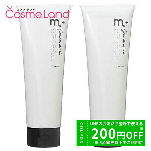 y500~OFFN[|9܂ŁIzyZbgz GvX m+ Z}XN 230g 2Zbg ~Mtg