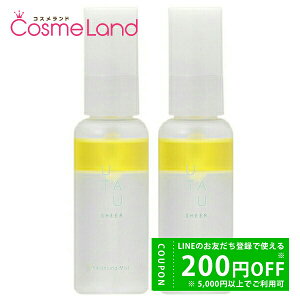 y500~OFFN[|3023:59܂ŁI124H P5{zyZbgz f~ RXeBNX DEMI E^E UTAU VA[ oVO~Xg 48mL 2Zbg ~Mtg