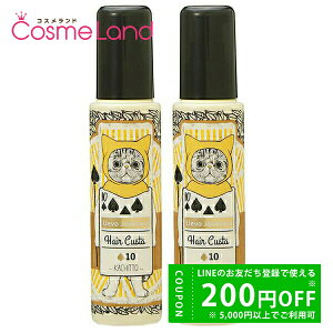 y500~OFFN[|2923:59܂ŁIzyZbgz f~ RXeBNX DEMI EF[{ WJ[ wAJX^ 10 95g 2Zbg ~Mtg