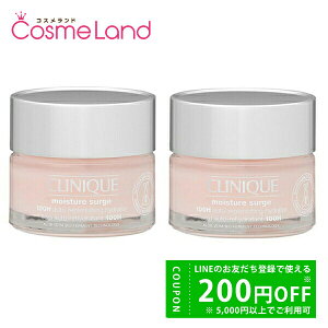 y500~OFFN[|29܂ŁIzyZbgz Nj[N CLINIQUE CX`[ T[W WFN[ 100H 30mL 2Zbg ~Mtg