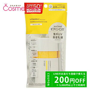 yP5{5܂ŁI6`500~OFFN[|zA[x{ unlabel LAB Vg[Abv UV~NC SPF50+ PA++++ 50mL ăMtg