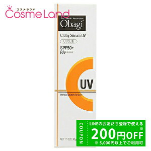 y500~OFFN[|3023:59܂ŁI124H P5{zIoW Obagi IoWC fCZUV SPF50+ PA++++ 30g ~Mtg