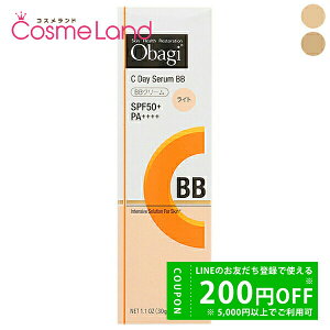 y500~OFFN[|923:59܂ŁIzIoW Obagi IoWC fCZBB SPF50+ PA++++ 30g ~Mtg