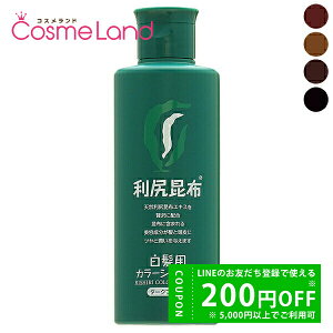 y500~OFFN[|9܂ŁIzs[ PYURU KJ[Vv[ 200mL ~Mtg