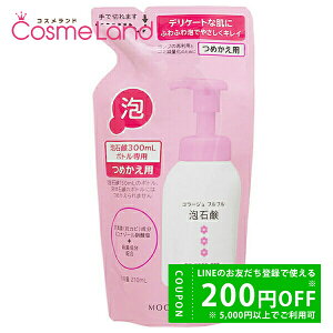 y500~OFFN[|24܂ŁI25P5{zcwXPA R[W Collage ttAΌ sN ߂p 210mL y򕔊Oiz ~Mtg