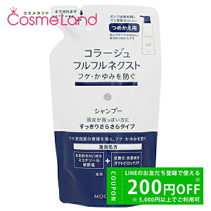 y500~OFFN[|9܂ŁIzcwXPA R[W Collage ttlNXgVv[ 肳炳^Cv ߂p 280mL y򕔊Oiz ~Mtg