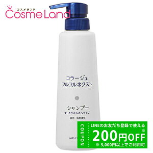 y500~OFFN[|9܂ŁIzcwXPA R[W Collage ttlNXgVv[ 肳炳^Cv 400mL y򕔊Oiz ~Mtg