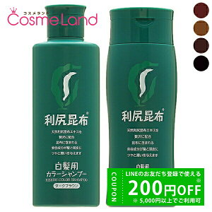 y500~OFFN[|9܂ŁIzyZbgz s[ PYURU KJ[Vv[ 200mL + wAJ[g[gg 200g ~Mtg