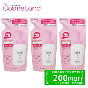 y500~OFFN[|2923:59܂ŁIzyZbgz cwXPA R[W Collage ttAΌ sN ߂p 210mL 3Zbg y򕔊Oiz ~Mtg